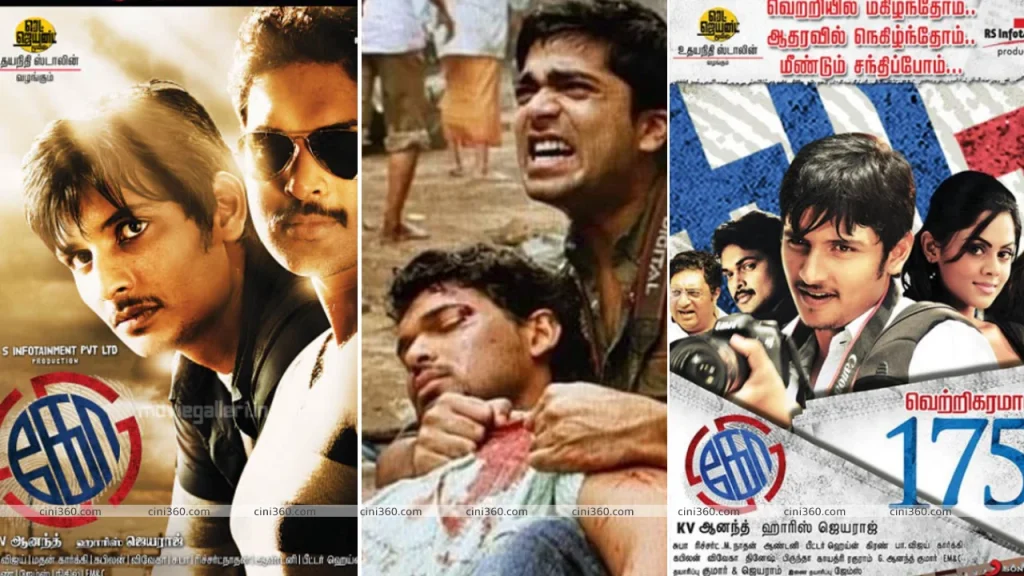 11 Years of ‘KO’: the political thriller Jeeva delivered an excellent performances – Late K. V. Anand and Harris Jayaraj Chartbuster Musical album 11 Years of 'KO': the political thriller Jeeva delivered an excellent performances - Late K. V. Anand and Harris Jayaraj Chartbuster Musical album