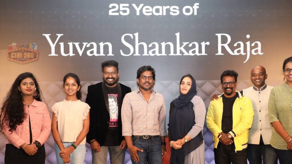வெள்ளி விழா நாயகனான யுவன் ஷங்கர் ராஜா. வெள்ளி விழா நாயகனான யுவன் ஷங்கர் ராஜா.
