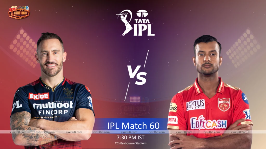 IPL 2022: Match 60, RCB vs PBKS Match Prediction – Who will win today’s IPL match between Bangalore and Punjab? Bangalore and Punjab