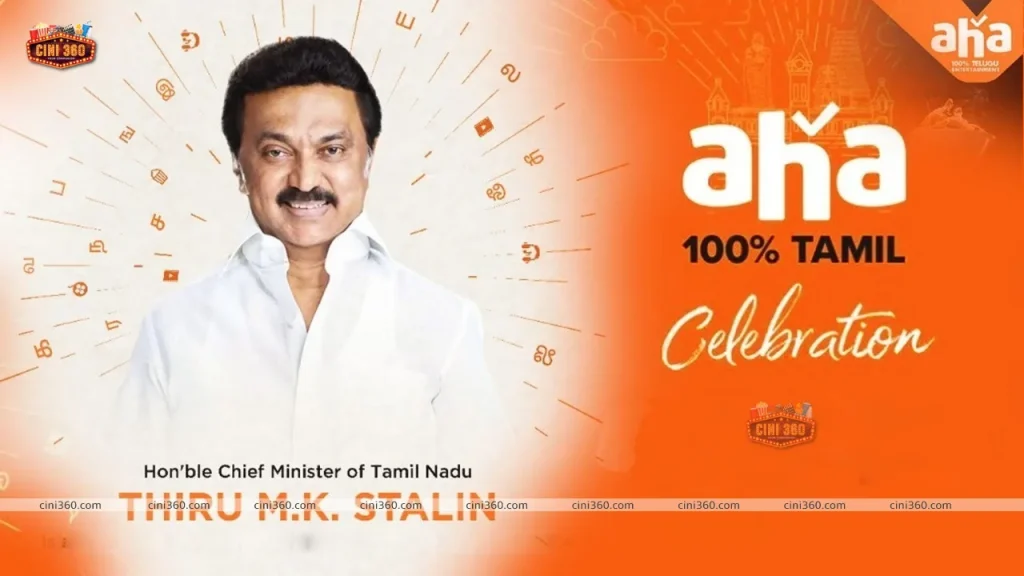 Chief Minister M.K. Stalin launched OTT platform aha’s Tamil service on Thursday. Actor Simbu and composer Anirudh have been appointed as the brand ambassadors Chief Minister M.K. Stalin launched OTT platform aha’s Tamil service