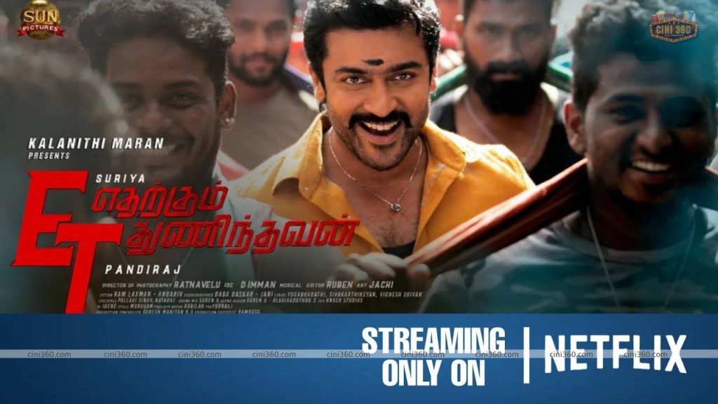 Suriya’s ‘Etharkkum Thunindhavan’ OTT release date is here Etharkkum Thunindhavan