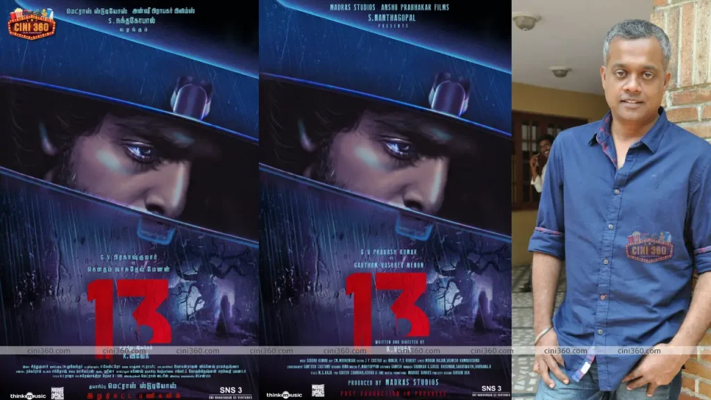 GV Prakash and Gautham Menon are teaming up again for an investigative horror titled 13. GV Prakash Gautham Menon reunite for 13