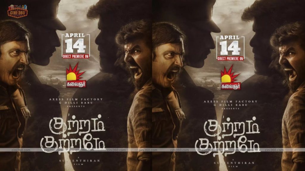 Actor Jai’s upcoming film Kuttram Kuttrame the film, directed by Susienthiran, will premiere on Kalaignar TV on April 14 Kuttram Kuttrame