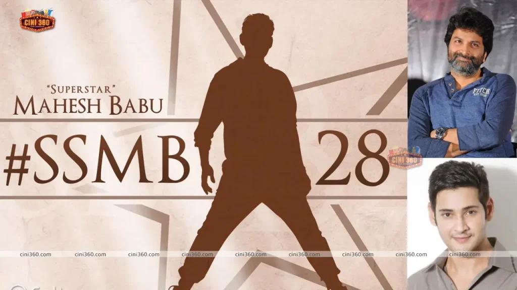 Mahesh Babu, Trivikram’s SSMB 28 first-look poster to be out on May 31? Mahesh Babu, Trivikrams SSMB 28 first-look poster to be out on May 31