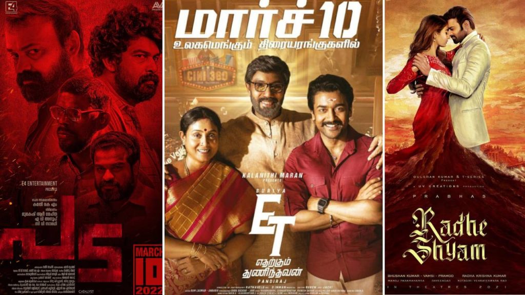 Pada - Etharkkum Thunindhavan - Radhe Shyam