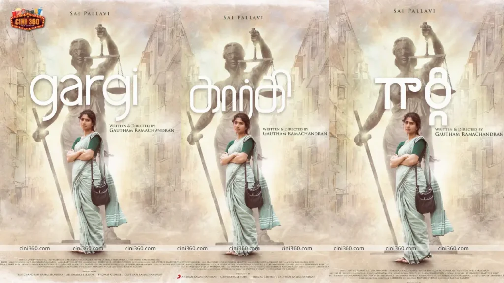 Sai Pallavi announces film titled Gargi on her birthday, first look posters go viral Sai Pallavi announces film titled Gargi on her birthday, first look posters go viral