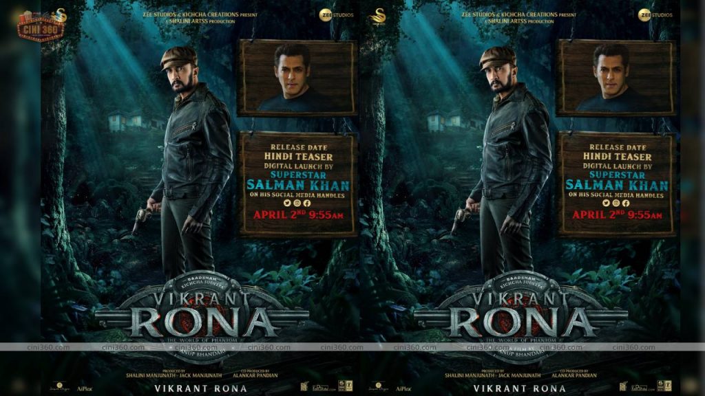 Bollywood Superstar Salman Khan launched ‘Vikrant Rona’ release teaser starring Kicha Sudeep Vikrant Rona