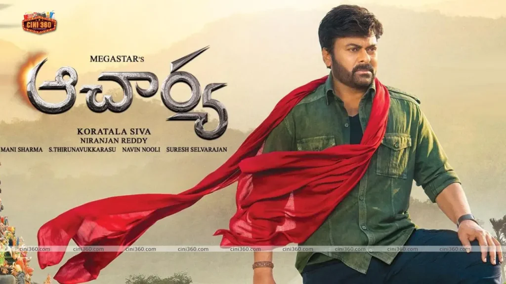‘Acharya’ movie review and box office collection updates: Chiranjeevi and Ram Charan’s film box office collection Day 4 'Acharya' movie review and box office collection updates: Chiranjeevi and Ram Charan's film box office collection Day 4