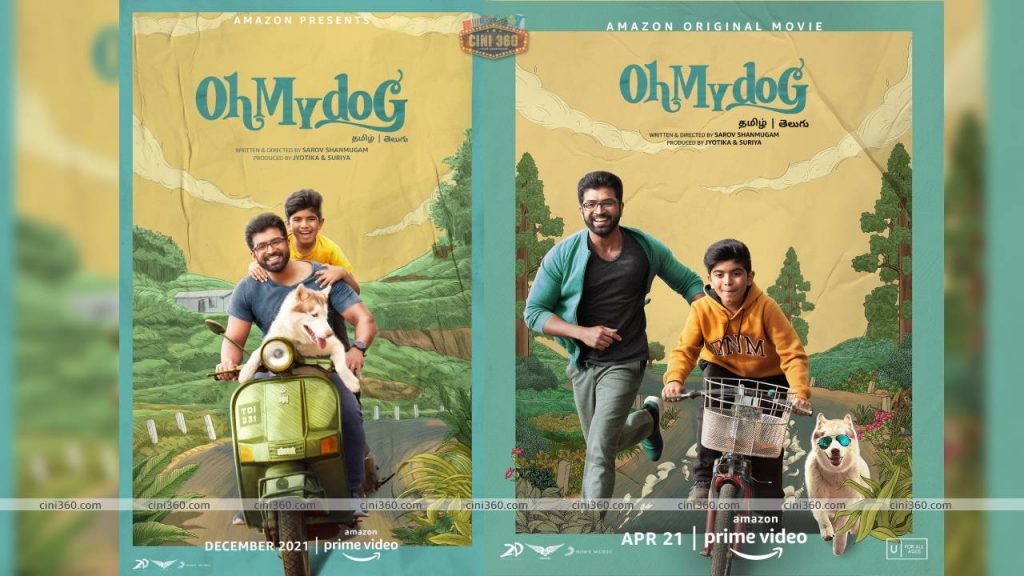 Actor Suriya announces release date of Arun Vijay’s family entertainer Oh My Dog to get an OTT release on 21 April