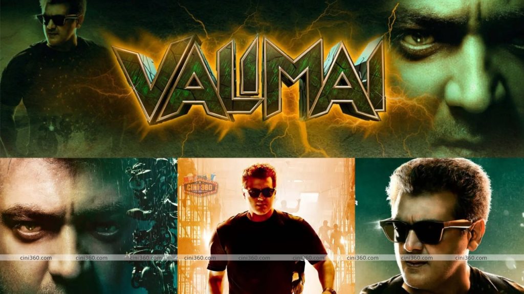 Ajith’s Valimai – OTT trailer released Ajith's Valimai - OTT trailer released