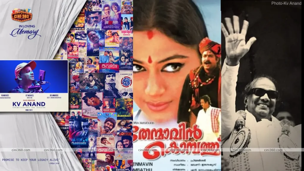 Always in our Hearts. Rembering KV Anand sir on his first death anniversary Always in our Hearts. Rembering KV Anand sir on his first death anniversary