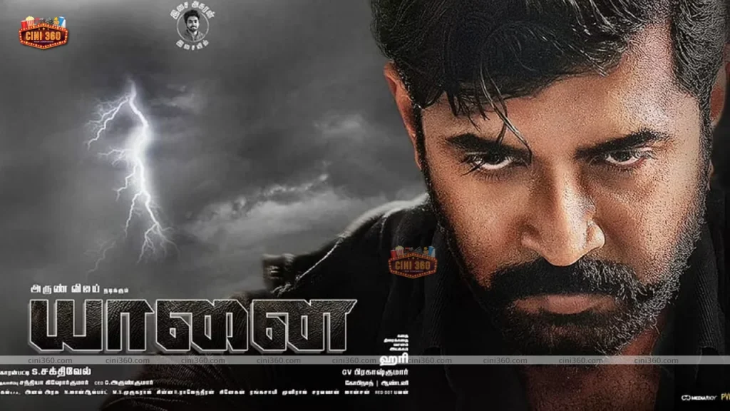 Arun Vijay - Hari - Yannai release postponed. New release dates announced