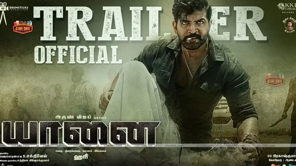 Trailer of Yaanai out; Hari and Arun Vijay’s next, Yaanai, was unveiled by actor Sivakarthikeyan arun-vijay-priya-bhavani-shankar-gv-prakash-yaanai-movie-official-trailer-released