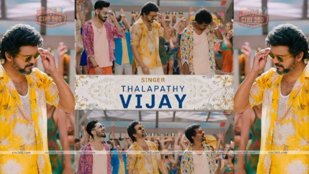 ஜாலி ஓ ஜிம்கானா என்ற தலைப்பில் பீஸ்ட் படத்தின் இரண்டாவது சிங்கிள் வெளியீடு!விஜய் பாடியுள்ளார்!