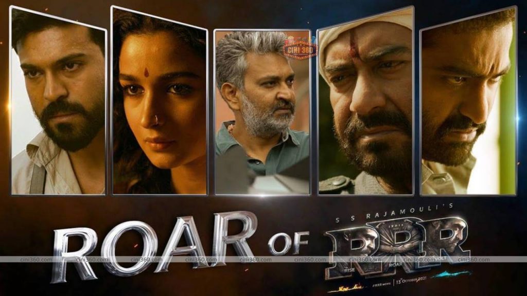 ஆர் ஆர் ஆர் (RRR) படக்குழு புரஜ் கலீபா செல்கிறது ஆர் ஆர் ஆர் (RRR) படக்குழு புரஜ் கலீபா செல்கிறது