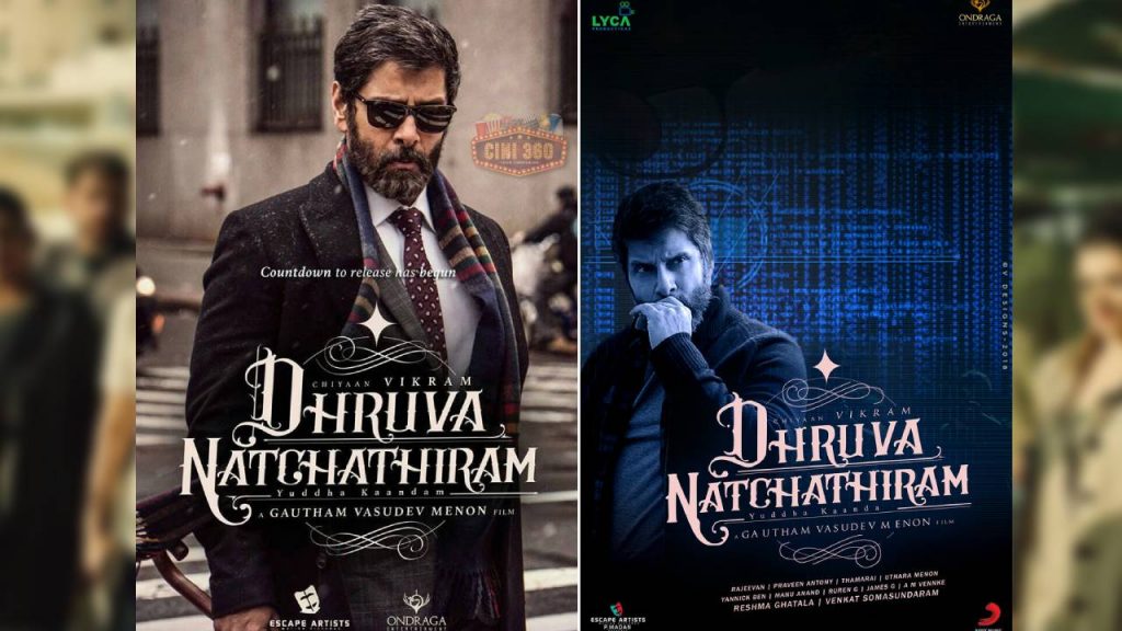 தொடங்கியது `துருவ நட்சத்திரம்' டப்பிங்... விக்ரம் - கௌதம் மேனன் கூட்டணி திரையில் எப்போது?