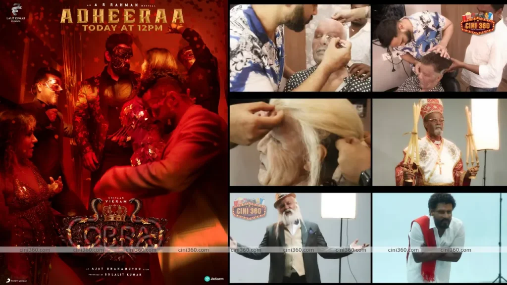 ‘Cobra’ second single’Adheera’: AR Rahman’s musical piece is a delight to the fans 'Cobra' second single'Adheera': AR Rahman's musical piece is a delight to the fans