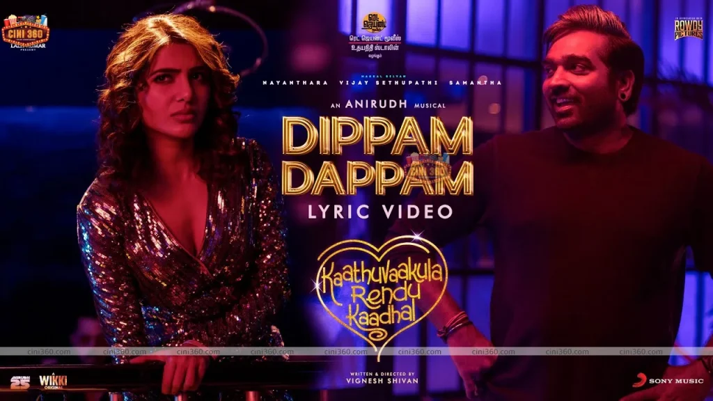Dippam Dappam Song From Kaathuvaakula Rendu Kaadhal: Lyrical Video of Vijay Sethupathi, Samantha Ruth Prabhu’s Song Out (Watch Video) Dippam Dappam Song From Kaathuvaakula Rendu Kaadhal: Lyrical Video of Vijay Sethupathi, Samantha Ruth Prabhu’s Song Out (Watch Video)
