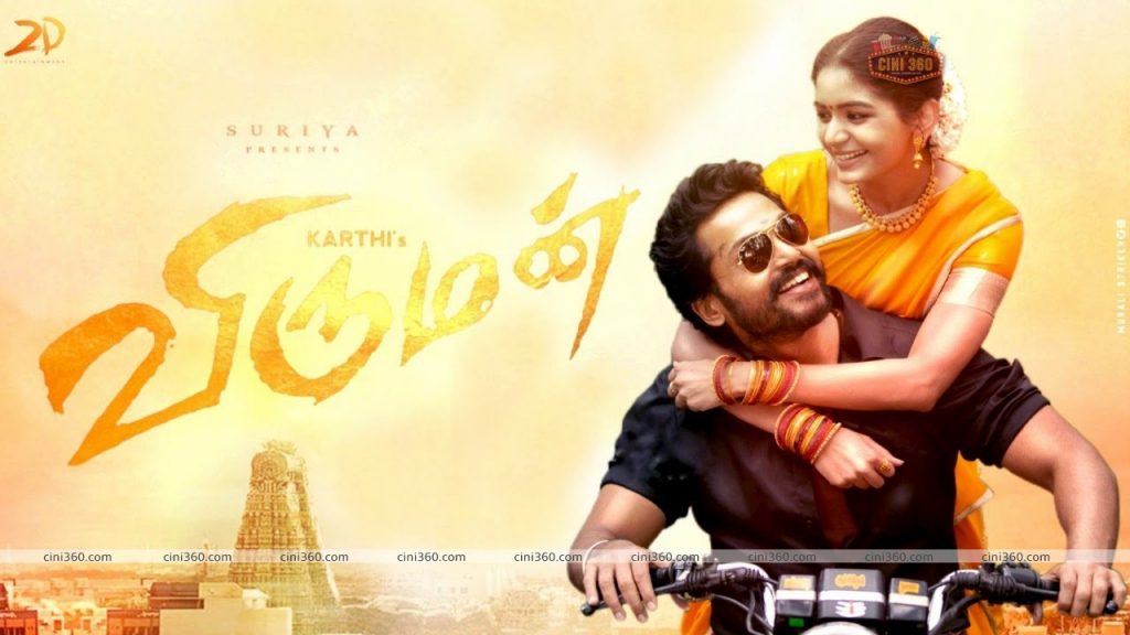 Actor Karthi is paired with director Shankar’s daughter Actor Karthi is paired with director Shankar's daughter