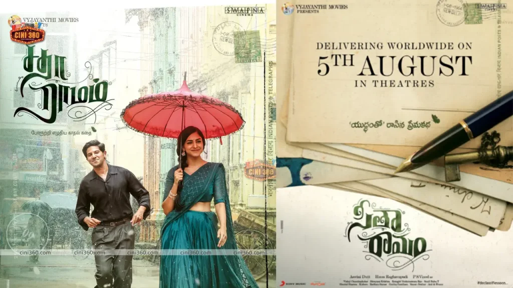 dulquer-salman-and-mrunal-thakurs-sita-ramam-release-date-is-out