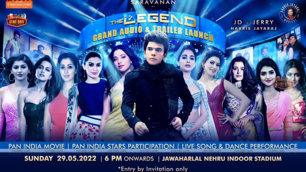 The official information about the Audio and trailer release of the movie “The Legend” has been released. Pooja Hegde, Hansika, Tamanna… Long List… famous-actresses-in-the-legend-movie-audio-trailer-launch