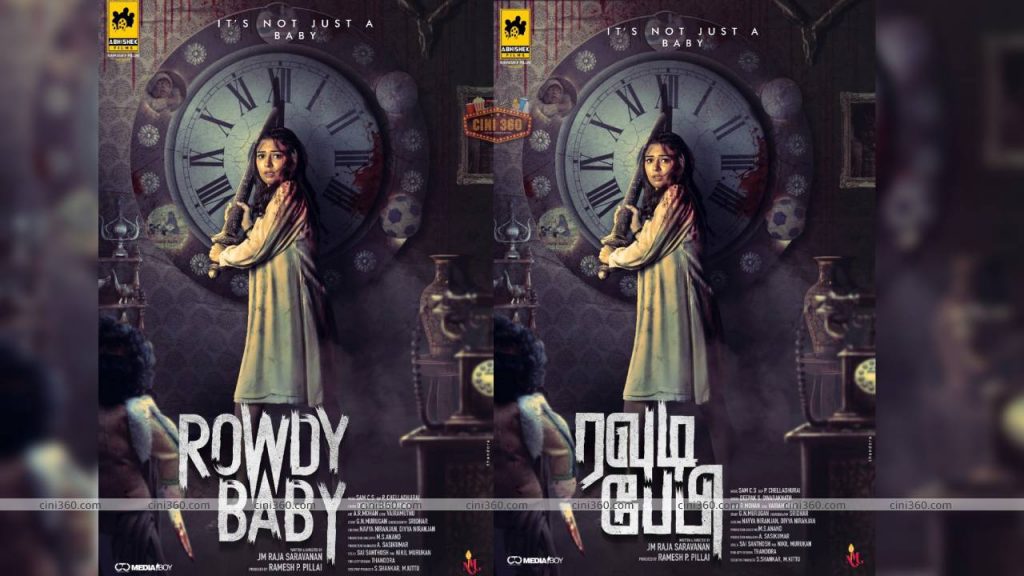 First look of Hansika Motwani's new film 'Rowdy Baby' out