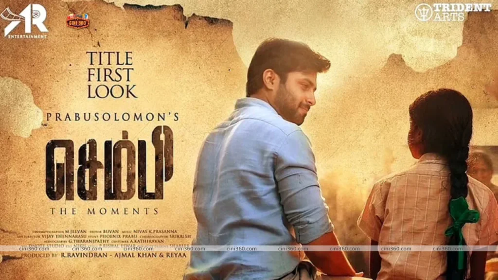 First look of Prabhu Solomon-Ashwin Kumar’s Sembi is out now The first look posters of AK’s next film with director Prabhu Solomon out now!