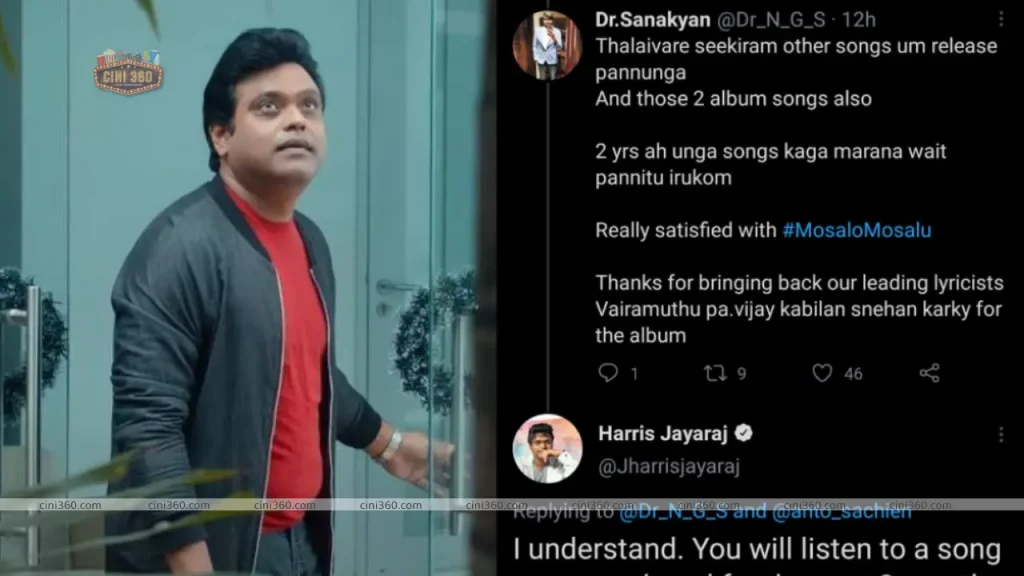 Harris Jayaraj tweeted about his Upcoming song launch date