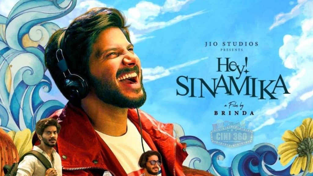 முதல் பார்வை ஹே சினாமிகா - யூகிக்கக் கூடிய காதல் களத்தில் திகட்டாத காட்சிகள்! பிருந்தா மாஸ்டரின் முதல் படைப்பு