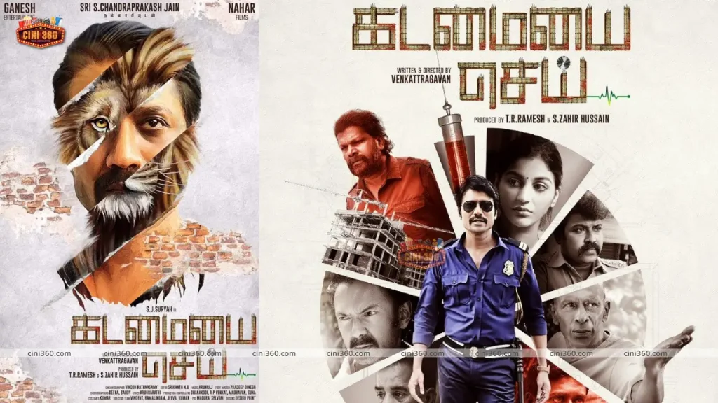 Kadamaiyai Sei Trailer: SJ Suryah and Yashika Anand’s Tamil Film Is High on Action and Revenge