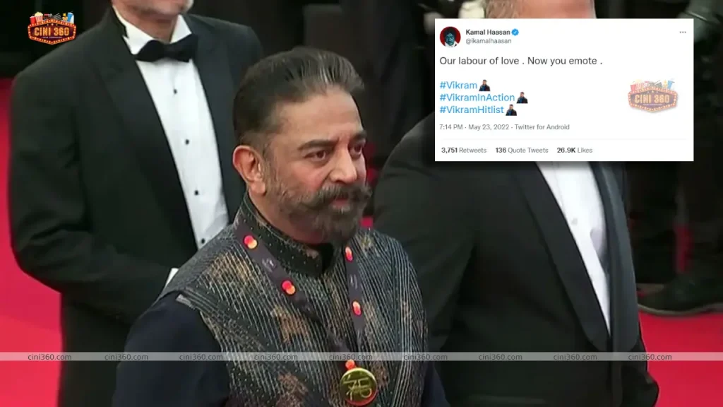 kamalhasanVikram-new-update