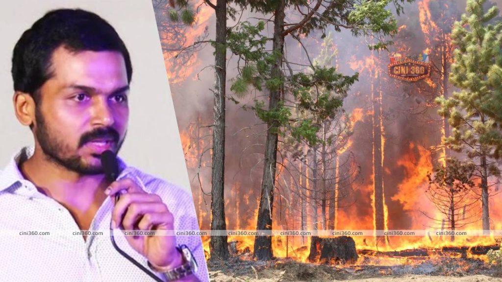 "ஒரு சிறிய தீப்பொறி போதும்..." - நடிகர் கார்த்தியின் விழிப்புணர்வு வீடியோ