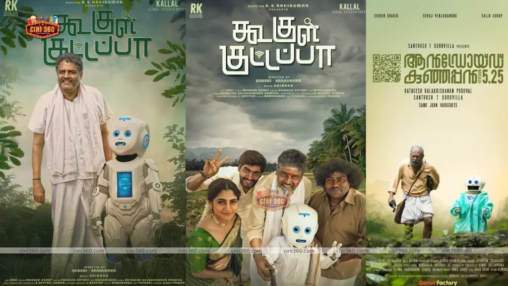 K.S.Ravikumar ‘s, Tharshan and Losliya new film Koogle Kuttappa K.S.Ravikumar 's, Tharshan and Losliya new film Koogle Kuttappa