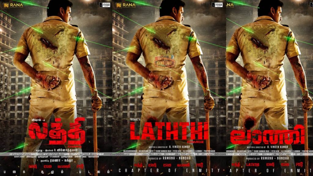 Laththi: Vishal tunes into action mode once again as a daredevil cop for his next with A. Vinoth Kumar Laththi: Vishal tunes into action mode once again as a daredevil cop for his next with A. Vinoth Kumar
