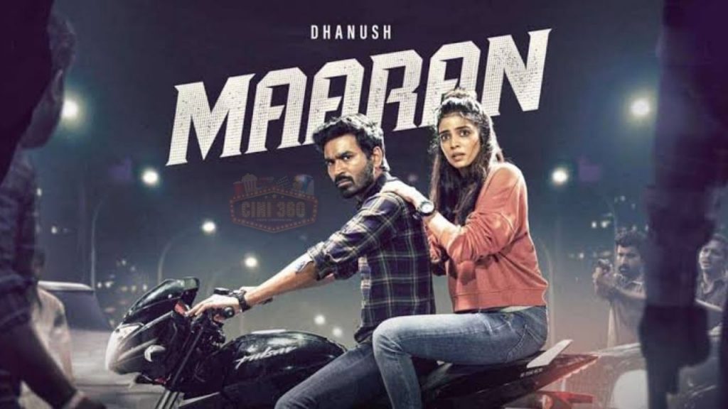 மாறன் விமர்சனம் (Maaran Review) : தனுஷின் OTT வெளியான படம் மாறன் விமர்சனம் (Maaran Review) : தனுஷின் OTT வெளியான படம்