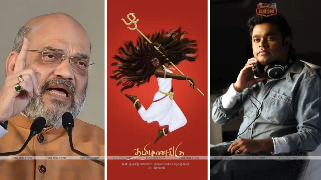AR Rahman Shares Cryptic Post With Image Of ‘Goddess Tamil’Amit Shah’s Hindi Controversy AR Rahman Shares Cryptic Post With Image Of 'Goddess Tamil' Amid Amit Shah's Hindi Controversy