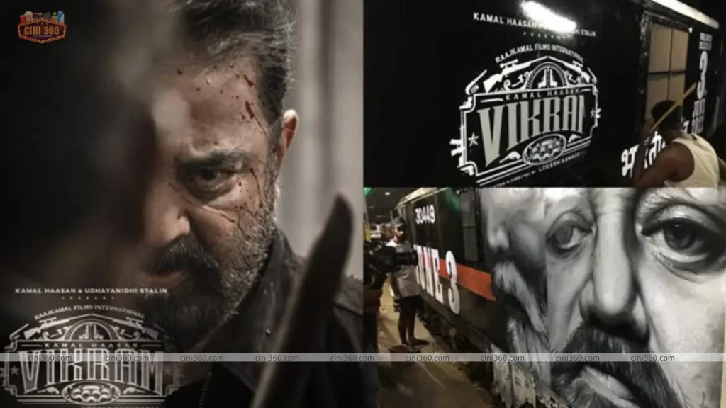 The upcoming movie ‘Vikram’ starring Kamal Haasan is being advertised on trains The upcoming movie 'Vikram' starring Kamal Haasan is being advertised on trains