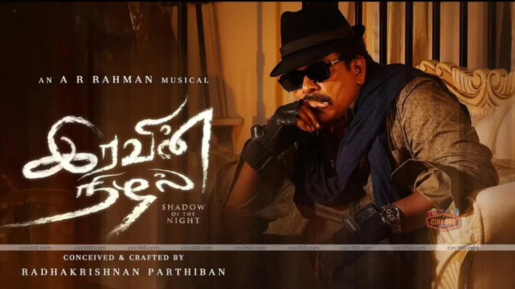 Parthiban - AR Rahman's 'Iravin Nizhal' release date and audio launch date revealed!