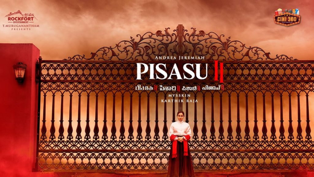 pisasu-2-teaser-out-mysskin-andrea-jeremiah-vijay-sethupathy-karthik-raja