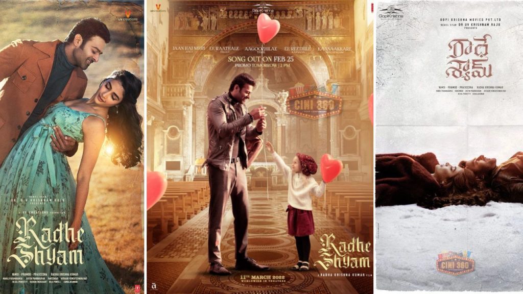 Radhe Shyam Review: பிரபாஸின் பிரம்மாண்ட காதல் கதை ராதே ஷ்யாம் ஓர் பார்வை! Radhe Shyam Review: பிரபாஸின் பிரம்மாண்ட காதல் கதை ராதே ஷ்யாம் ஓர் பார்வை!