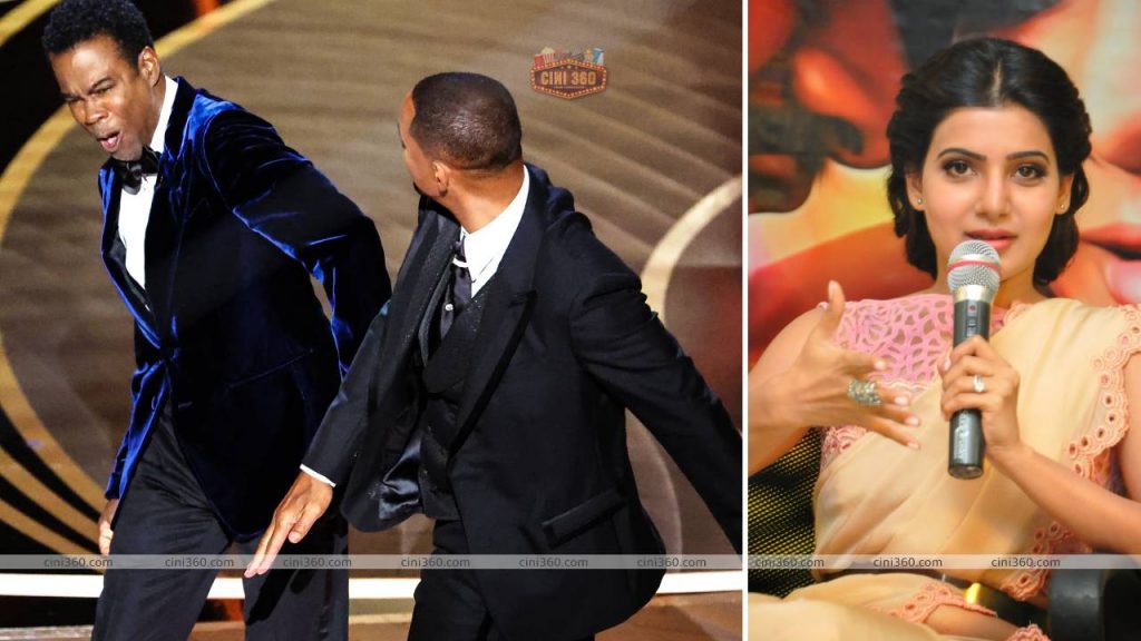 Samantha Ruth Prabhu Reacts To Will Smith Slapping Chris Rock At The Oscars Samantha Ruth Prabhu Reacts To Will Smith Slapping Chris Rock At The Oscars