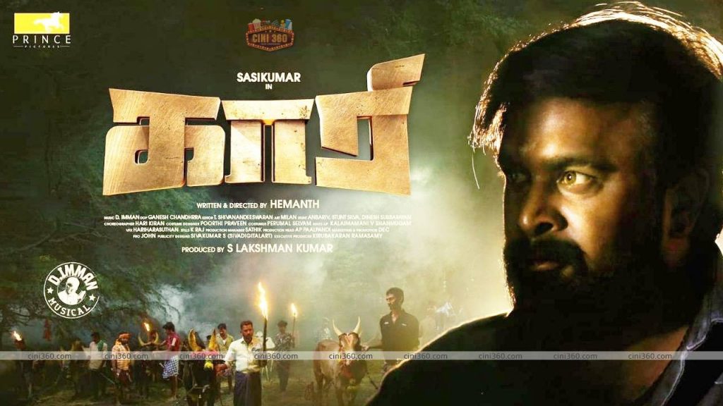 Sasi Kumar’s Upcoming Film Title And First Look Poster Is Out!! Sasi Kumar’s Upcoming Film Title And First Look Poster Is Out!!