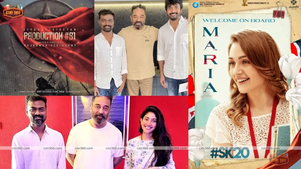 sivakarthikeyan-upcoming-film-2022