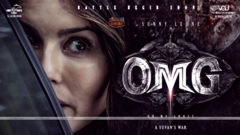 Sunny Leone wraps her Tamil horror-comedy 'Oh My Ghost'