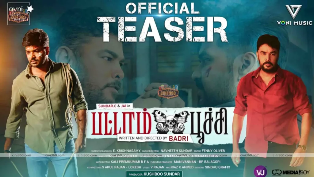 ‘Pattampoochi’ teaser: Sundar C’s film is a battle between a ruthless psychopath and a broken cop 'Pattampoochi' teaser: Sundar C's film is a battle between a ruthless psychopath and a broken cop
