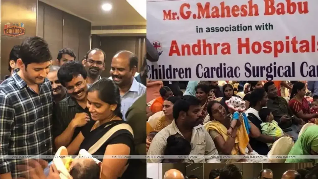 Telugu super star Mahesh Babu sponsors heart surgery for 30 children Telugu super star Mahesh Babu sponsors heart surgery for 30 children