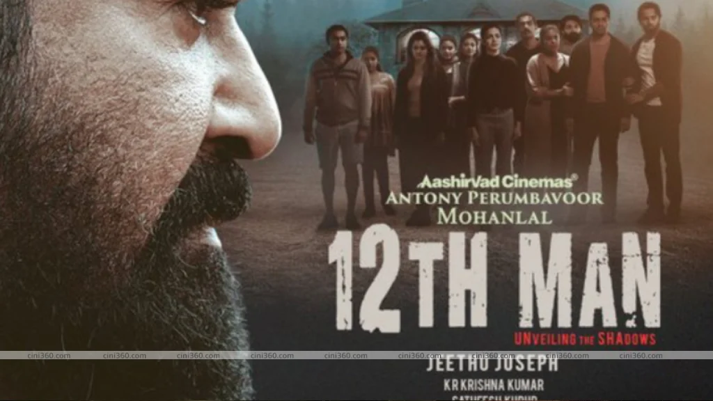 The film crew has announced the release date of Mohanlal's ''12th Man"