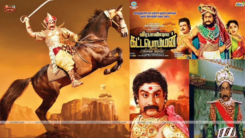 The Film “Veerapandiya Kattabomman” Brought International Recognition to Tamil Cinema The Film "Veerapandiya Kattabomman" Brought International Recognition to Tamil Cinema