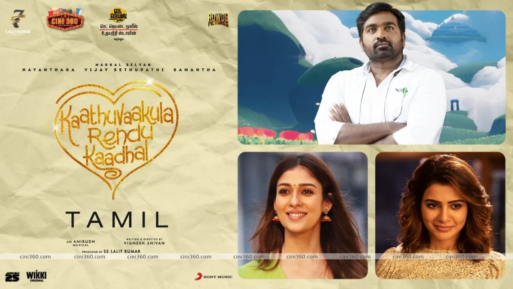 The Trailer for Kaathuvaakula Rendu Kadhal. KRK Trailer is Here!!