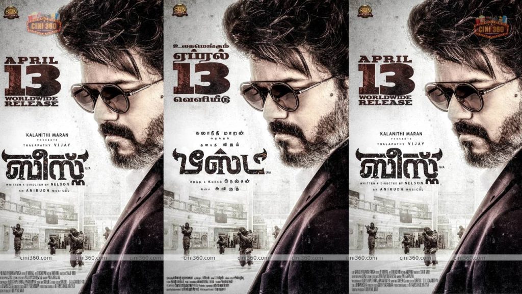 Theeraj Enterprises, Mari filmmaker and Red Giant Movies has acquired the theatrical release rights for the film Beast. Theeraj Enterprises, Mari filmmaker and Red Giant Movies has acquired the theatrical release rights for the film Beast.